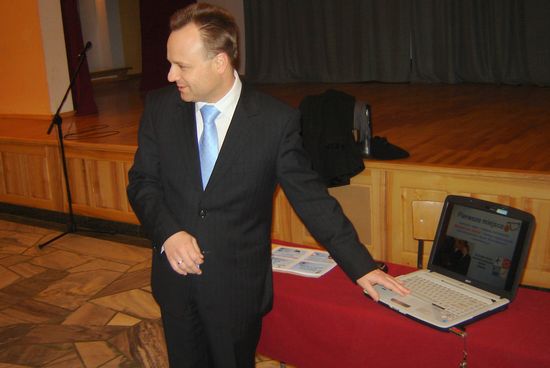 Dariusz Starzycki