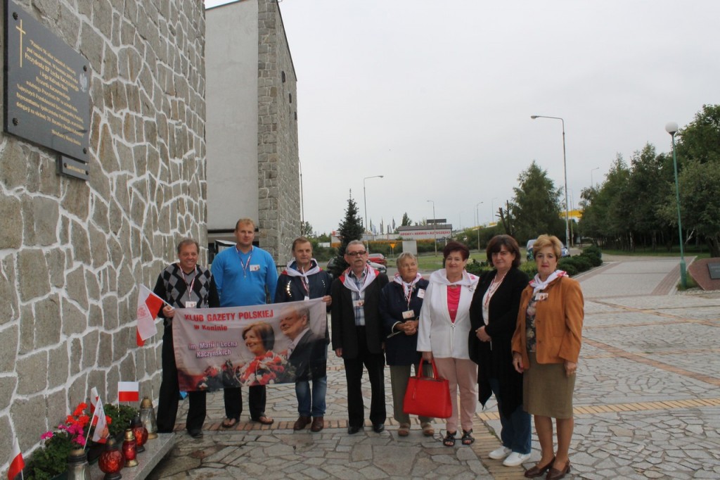 Konin_2016_08_10_2