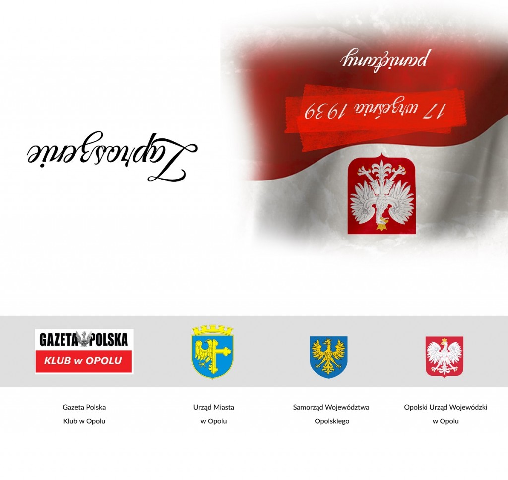 Opole 17 wrzesnia 2016 (2)