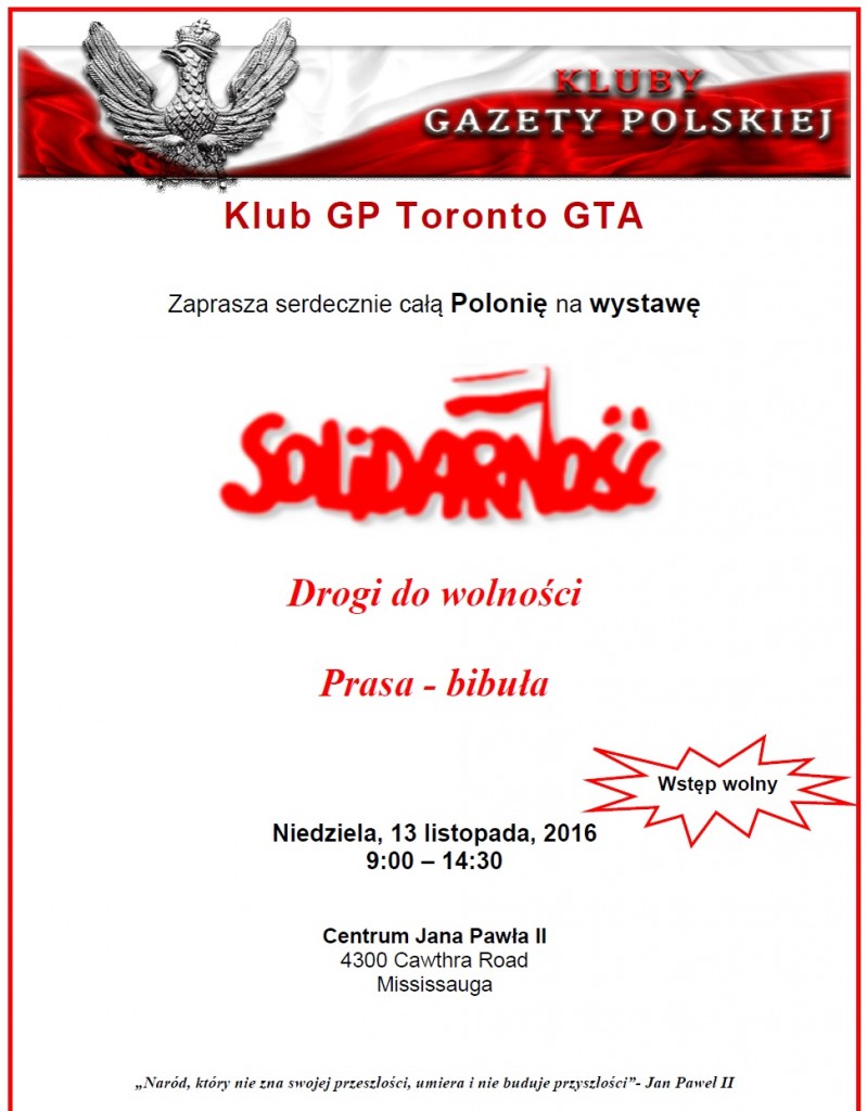 torontogta-wystawa-2016