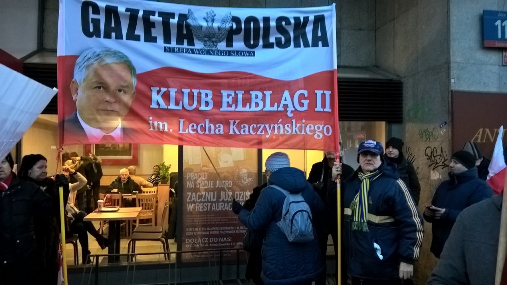 elblagii_2016_12_13_07