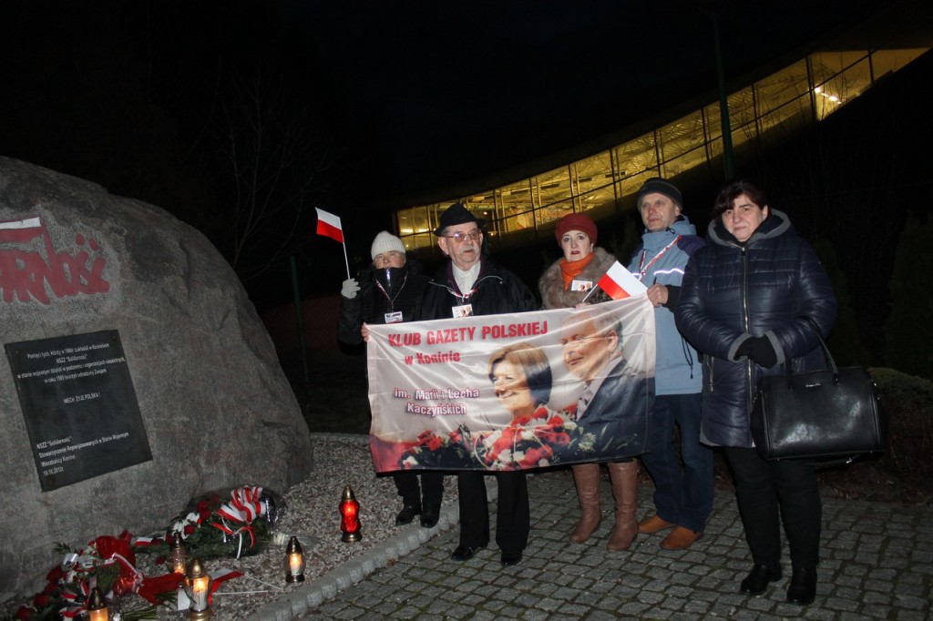 konin_2016_12_13_4