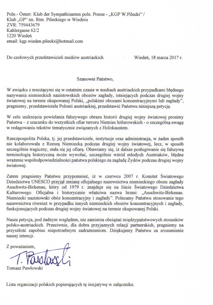 WiedenII petycja1