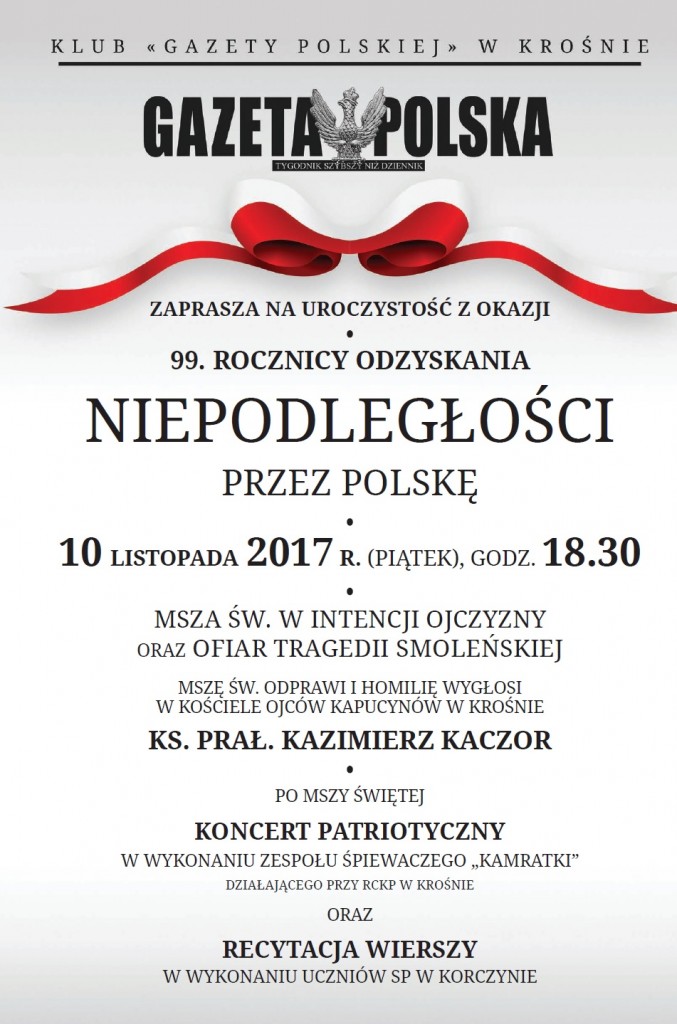 Krosno 11 listopada 2017