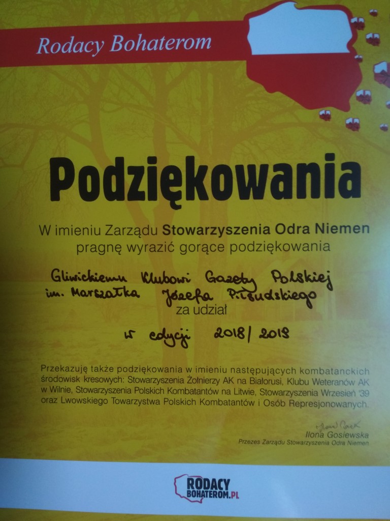 Gliwice