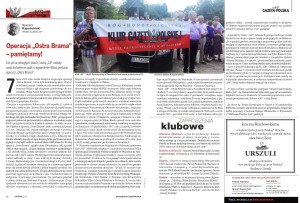 GP32_2020.08.05_serwis