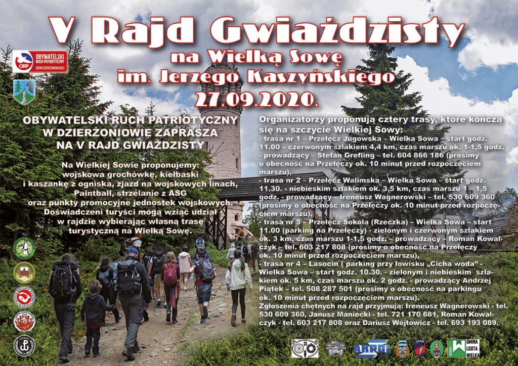 V_rajd_20