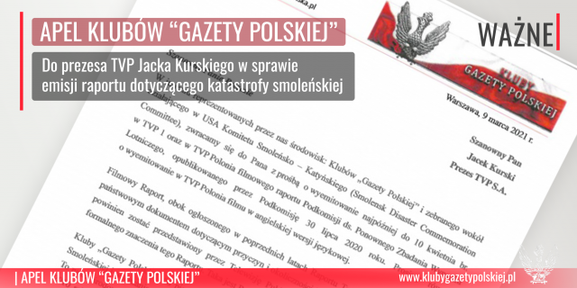 Apel TVP