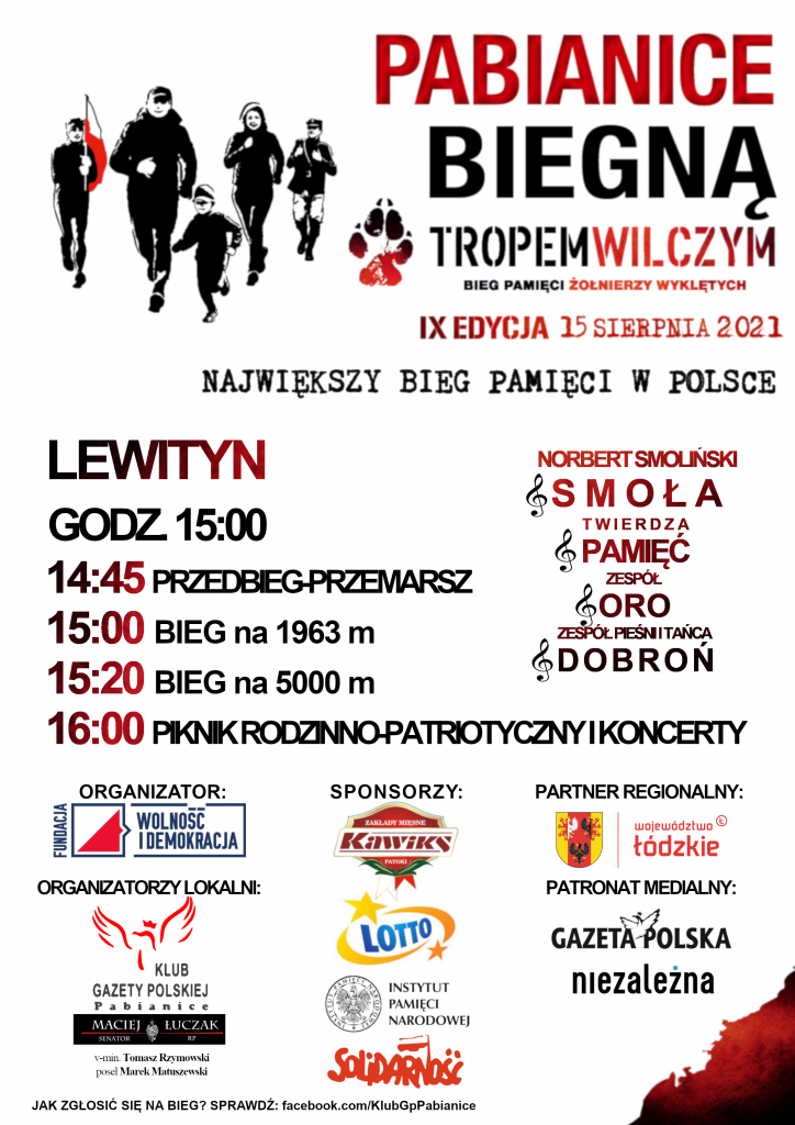 Pabianice_Bieg_tropem