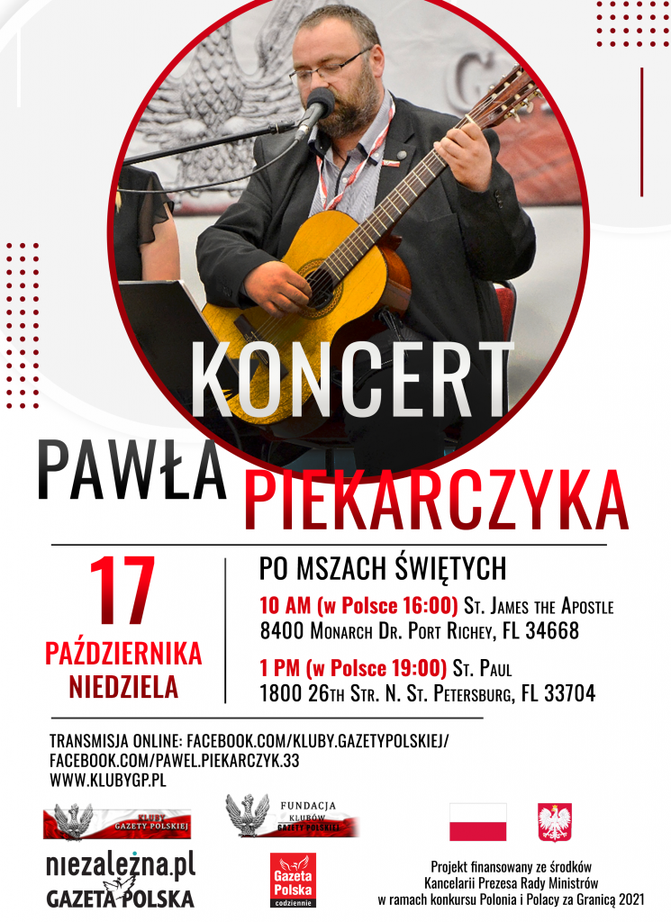 17.10_FB
