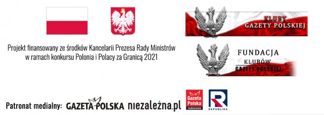 KPRM I Loga