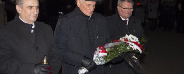 BRZOZÓW | Pamięć Ofiar Stanu Wojennego