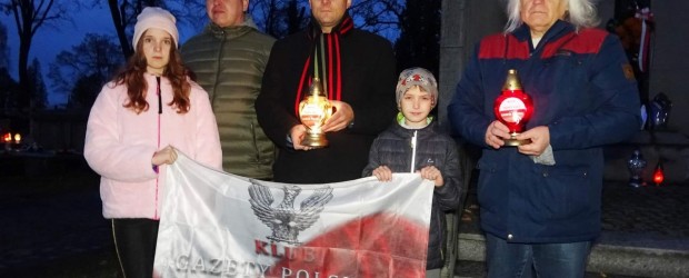 NOWY SĄCZ im. J. Olszewskiego | Pamiętamy o naszych bohaterach Powstania Listopadowego Z zewnątrz
