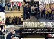 TYDZIEŃ W KLUBACH „GP” | Klubowicze „GP” pomagają walczącej Ukrainie