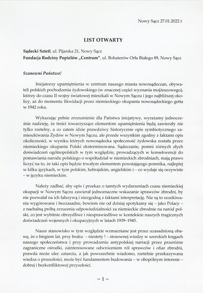 Nowy Sącz im. J. Olszewskiego_2022_02_26_1