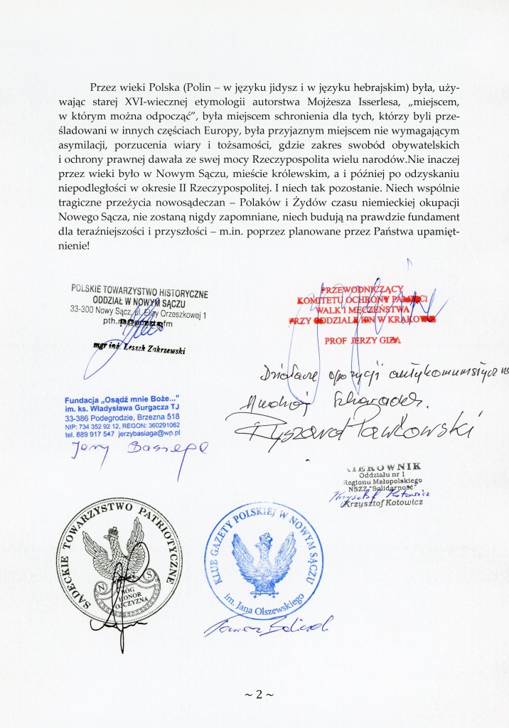 Nowy Sącz im. J. Olszewskiego_2022_02_26_2