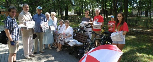 Promocja GP Codziennie w Tarnowskich Górach II