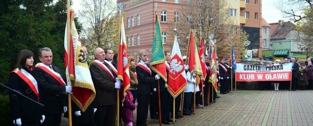 Na Święto Dnia Niepodległości 11 listopada 2013.