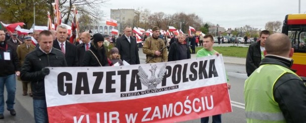 II Zamojski Marsz Niepodległości – 11 listopada 2013 r.