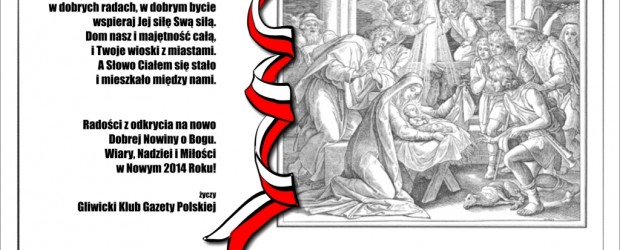 Gliwice – Podnieś rękę, Boże Dziecię…
