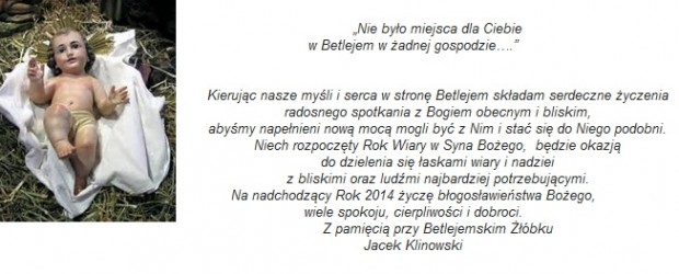 Rabka-Zdrój  – Nie było miesjca dla Ciebie…