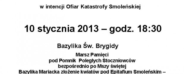 Gdańsk II – obchody 45 Miesięcznicy Smoleńskiej, 10 stycznia, g. 18.30