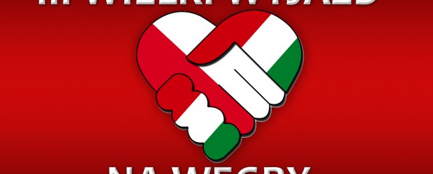 Ważna informacja! Kontakt do służb porządkowych.