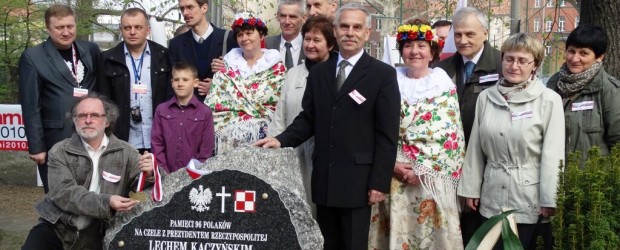 Tablica Smoleńska w Raciborzu
