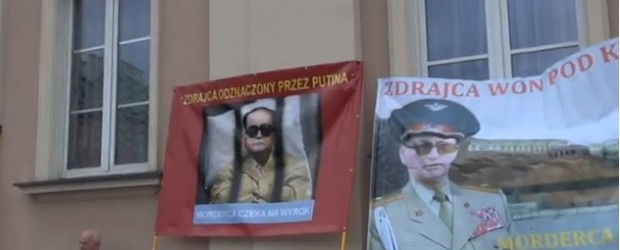 Pogrzeb Wojciecha Jaruzelskiego-Warszawa (wideo)