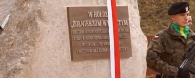 Panny Wyklęte w Teatrze Lubuskim (wideo)