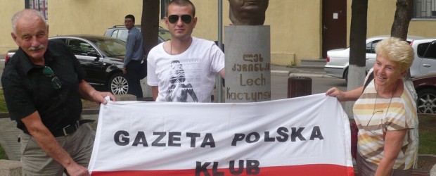 Pamięć o Marii i Lechu Kaczyńskich w Gruzji