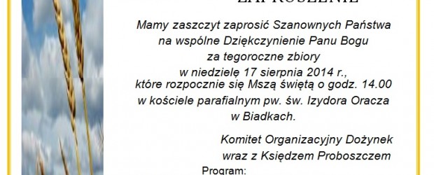 Smoszew- autorski koncert piosenek patriotycznych w wykonaniu Dariusza Grzybkowskiego i Grzegorza Roszkowskiego, 17 sierpnia,