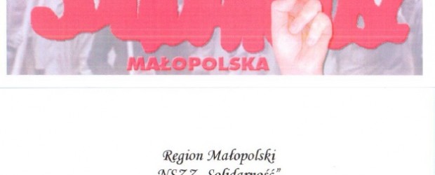 Kraków – obchody podpisania Porozumień Sierpniowych, 31 sierpnia,