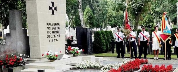 Ważne Potrójne Polskie Święto 15 Sierpnia 2014 w Pabianicach.