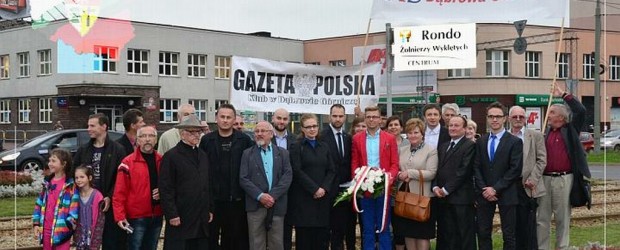 …”JESZCZE SIĘ POLSKA O NAS UPOMNI…” – Uroczystość nadania imienia „Żołnierzy Wyklętych” w Dąbrowie Górniczej