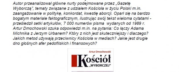 Gdańsk II – spotkanie z Arturem Dmochowskim