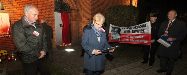 Gliwice – 10 listopada 2014, miesięcznica tragedii smoleńskiej