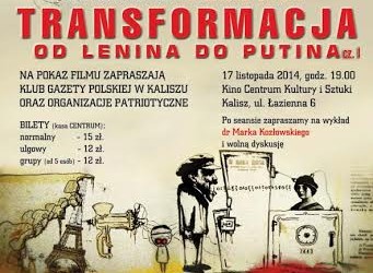 Projekcja filmu G. Brauna pt. „Transformacja” – 17 listopada