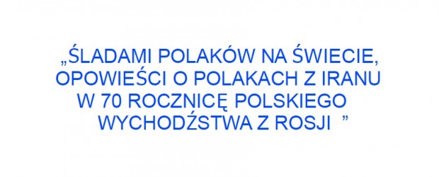 Kraków – Nowa Huta – (zmiana prelegenta) spotkanie z podróżnikiem Władysławem Grodeckim , 11 grudnia,