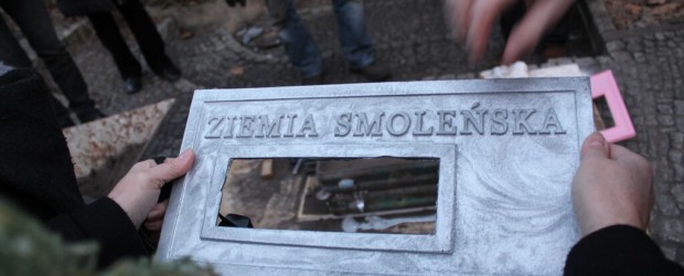 Odlewanie metalowych kaset na ziemię Smoleńską i Katyńską