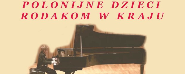 Poznań – koncert fortepianowy, 28 sierpnia