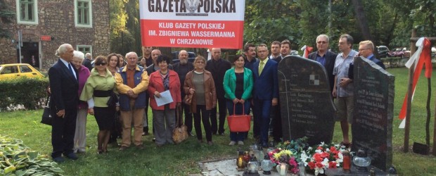Klub „GP” Chrzanów – 65 miesięcznica tragedii smoleńskiej