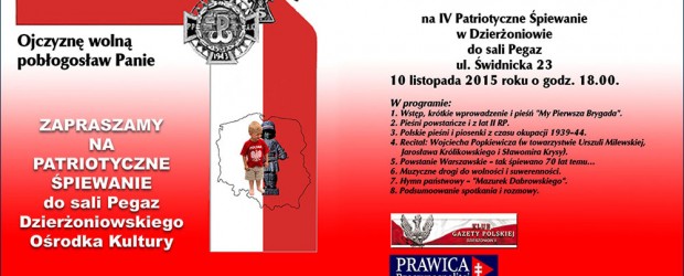 Zaproszenie na IV Patriotyczne Śpiewanie w Dzierżoniowie, 10 listopada