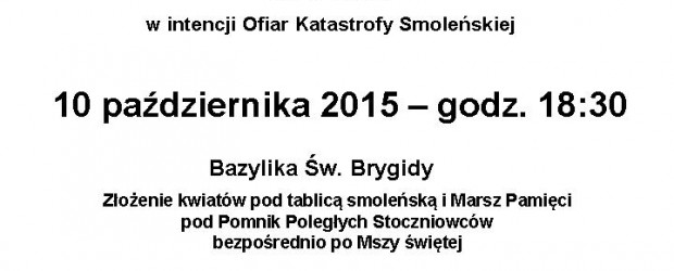 Gdańsk II – miesięcznica tragedii smoleńskiej, 10 październik