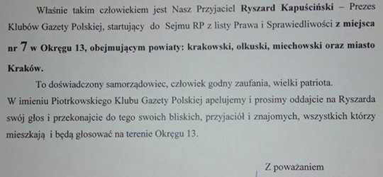 Piotrków Trybunalski – Szanowni Państwo, Drodzy Klubowicze