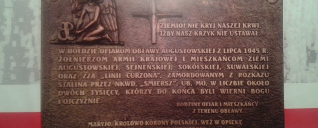 Suwałki – Związek Pamięci Ofiar Obławy Augustowskiej 1945 – wmurowanie tablicy i wybór władz