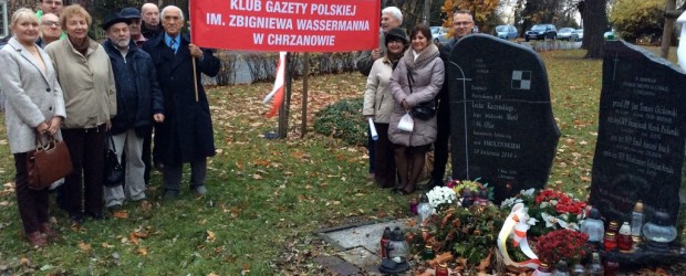 Chrzanów – listopadowa miesięcznica smoleńska