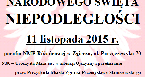 Zgierz – obchody Narodowego Święta Niepodległości, 11 listopada