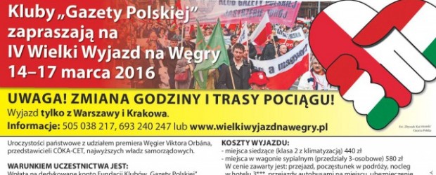 UWAGA !! ZMIANA GODZINY ODJAZDU ORAZ POSTOJU POCIĄGU !!  Warszawa Centralna (g. 14.15), Kraków (g. 18.20)