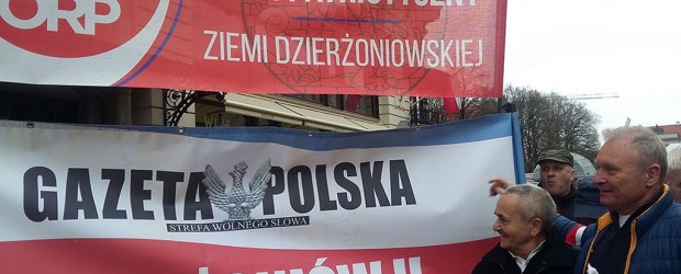 Dzierżoniów II: 6. rocznica Katastrofy Smoleńskiej – 10.04.2016 (wideo)